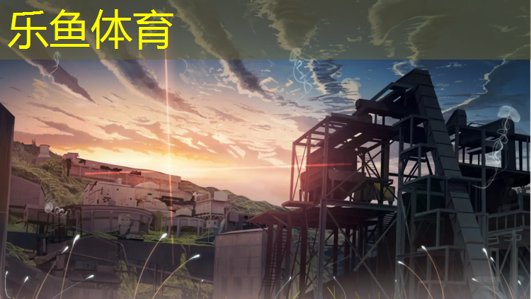 昌平混合型塑胶跑道
