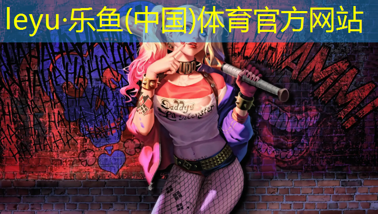 西安承接塑胶跑道球场施工