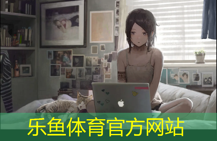 2023塑胶跑道联系方式