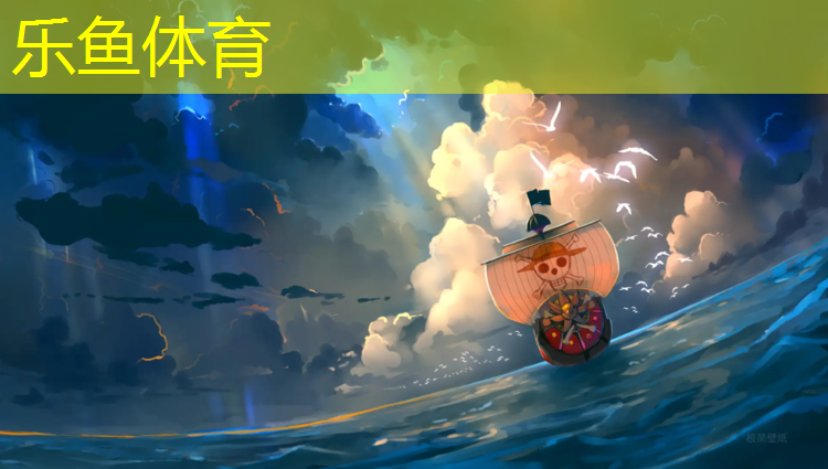 体操垫用哪种隔音好些
