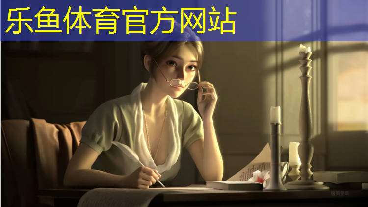 塑胶跑道投票