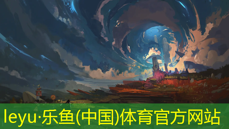 乐山室内塑胶跑道