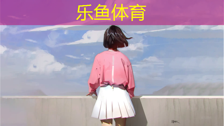 一次成型塑胶跑道