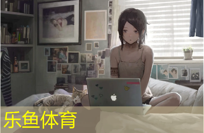 双辽塑胶跑道