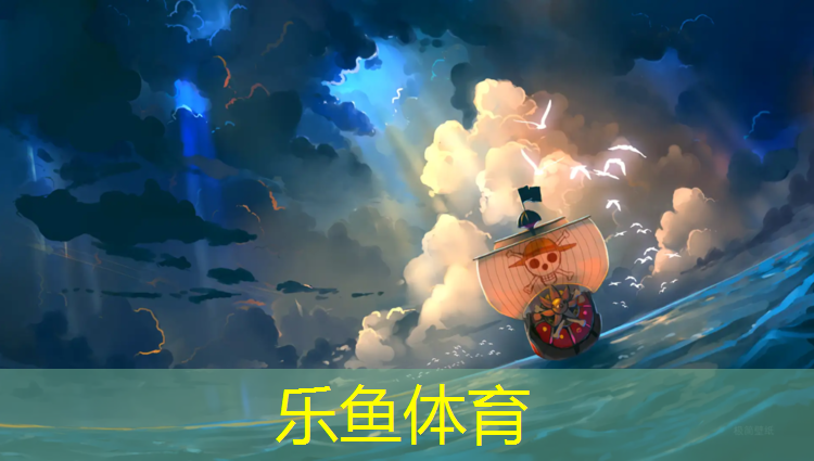 阿勒泰塑胶跑道团体标准