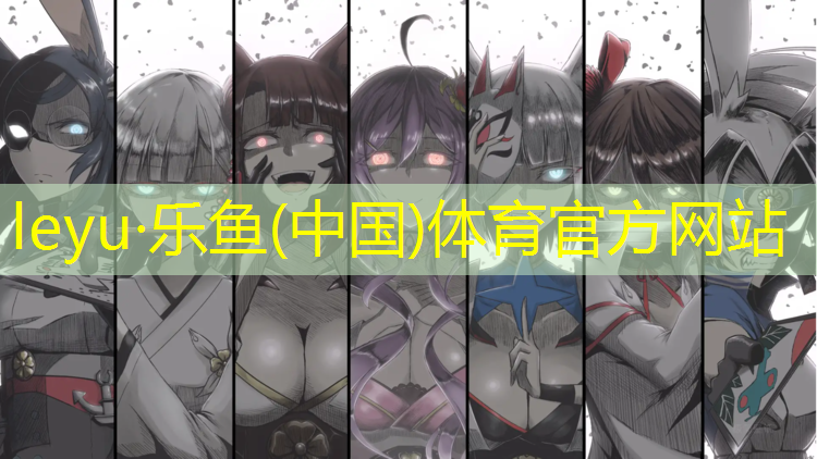 浦口区塑胶跑道价格表