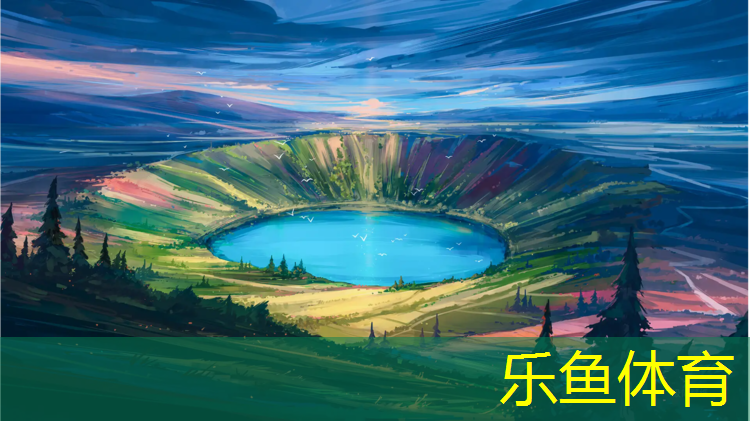 湖南250米塑胶跑道