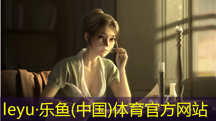 无棣塑胶跑道