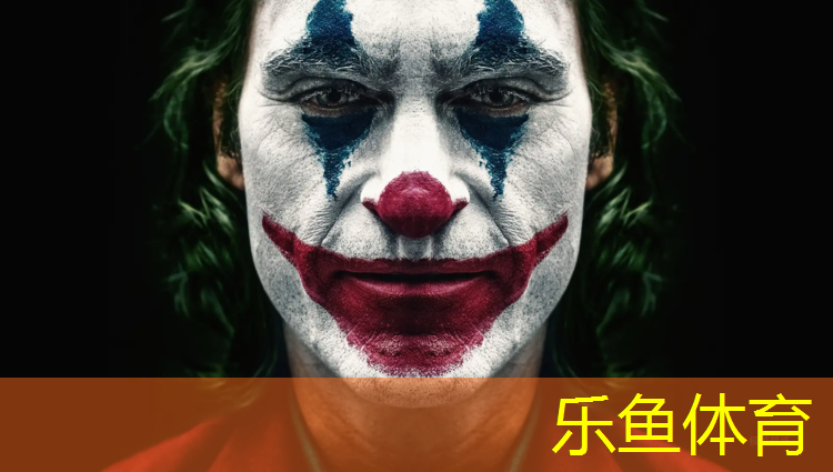 岑巩体育场塑胶跑道