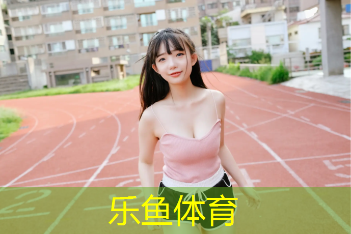 南宁塑胶跑道航拍