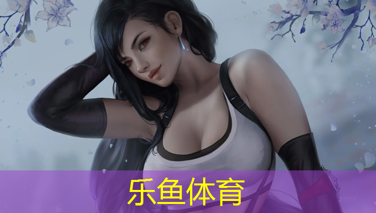 上城区预制型塑胶跑道施工