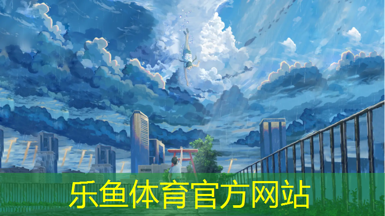 云南环保塑胶跑道色浆