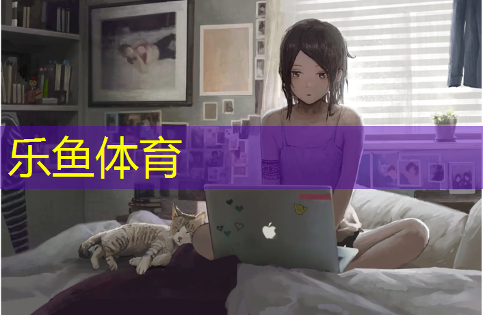 南充室内专业塑胶跑道工程