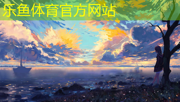 丰台公园塑胶跑道费用