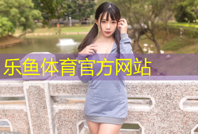 塑胶跑道下雨鼓包