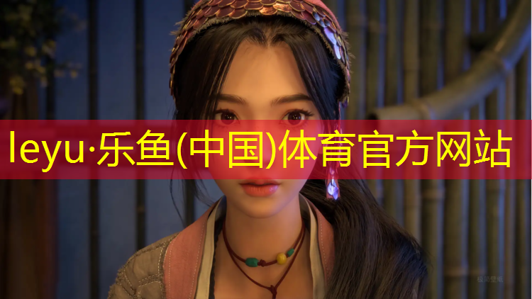 塑胶跑道可以优化吗_