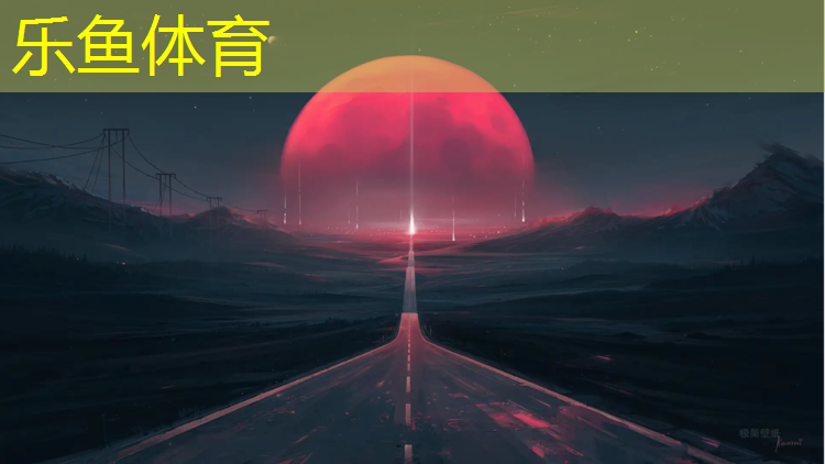 塑胶跑道短跑提升