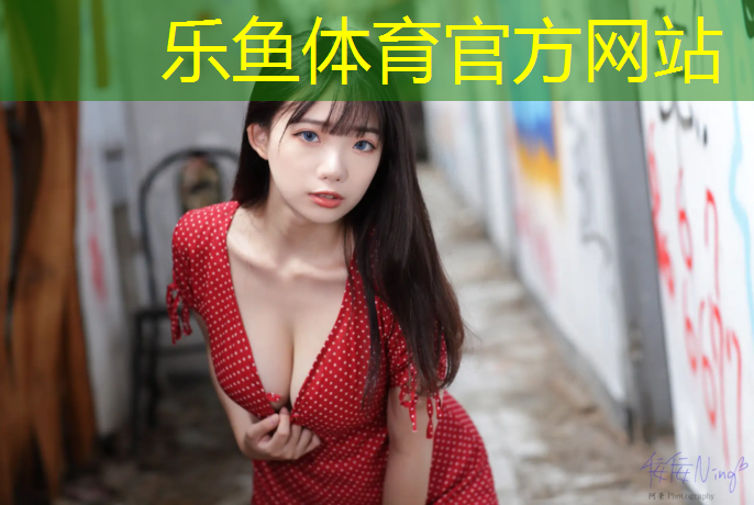 塑胶跑道有害吗吗_