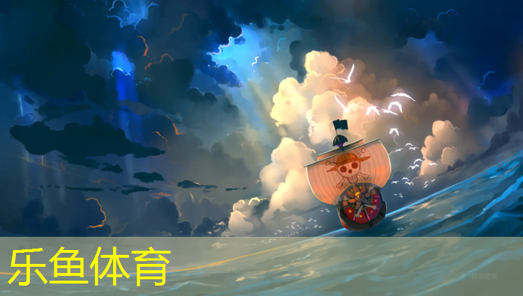信阳操场塑胶跑道价钱