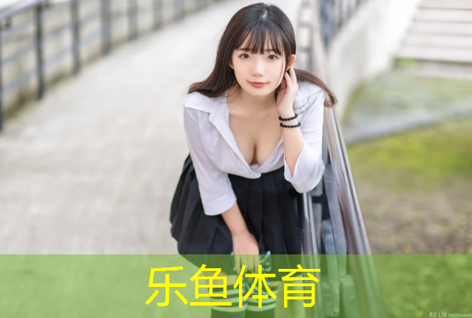塑胶跑道薄膜冻冰