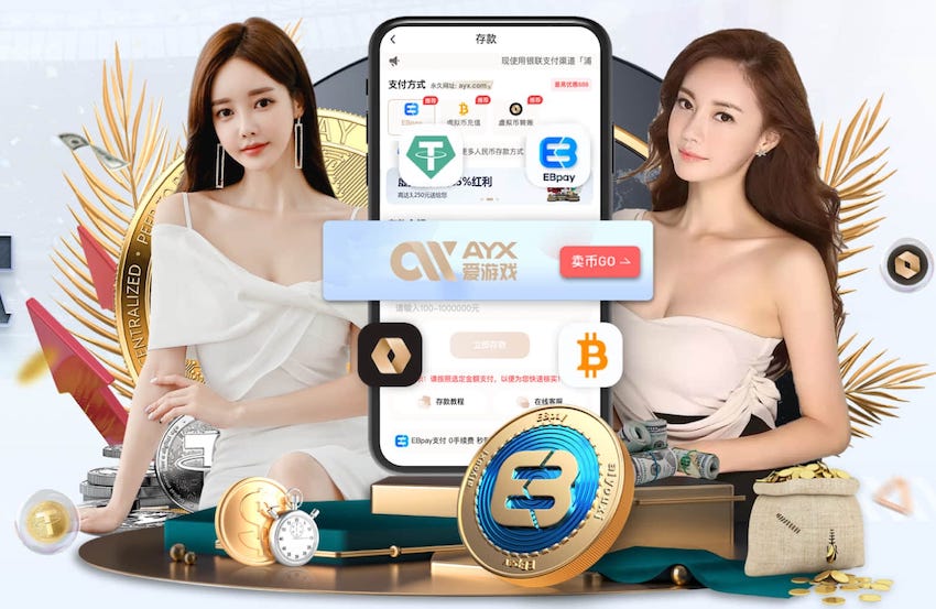 世界杯官网 大厅中式园林景观设计