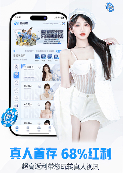 世界杯官网 绿化工程狼尾草效果怎么样